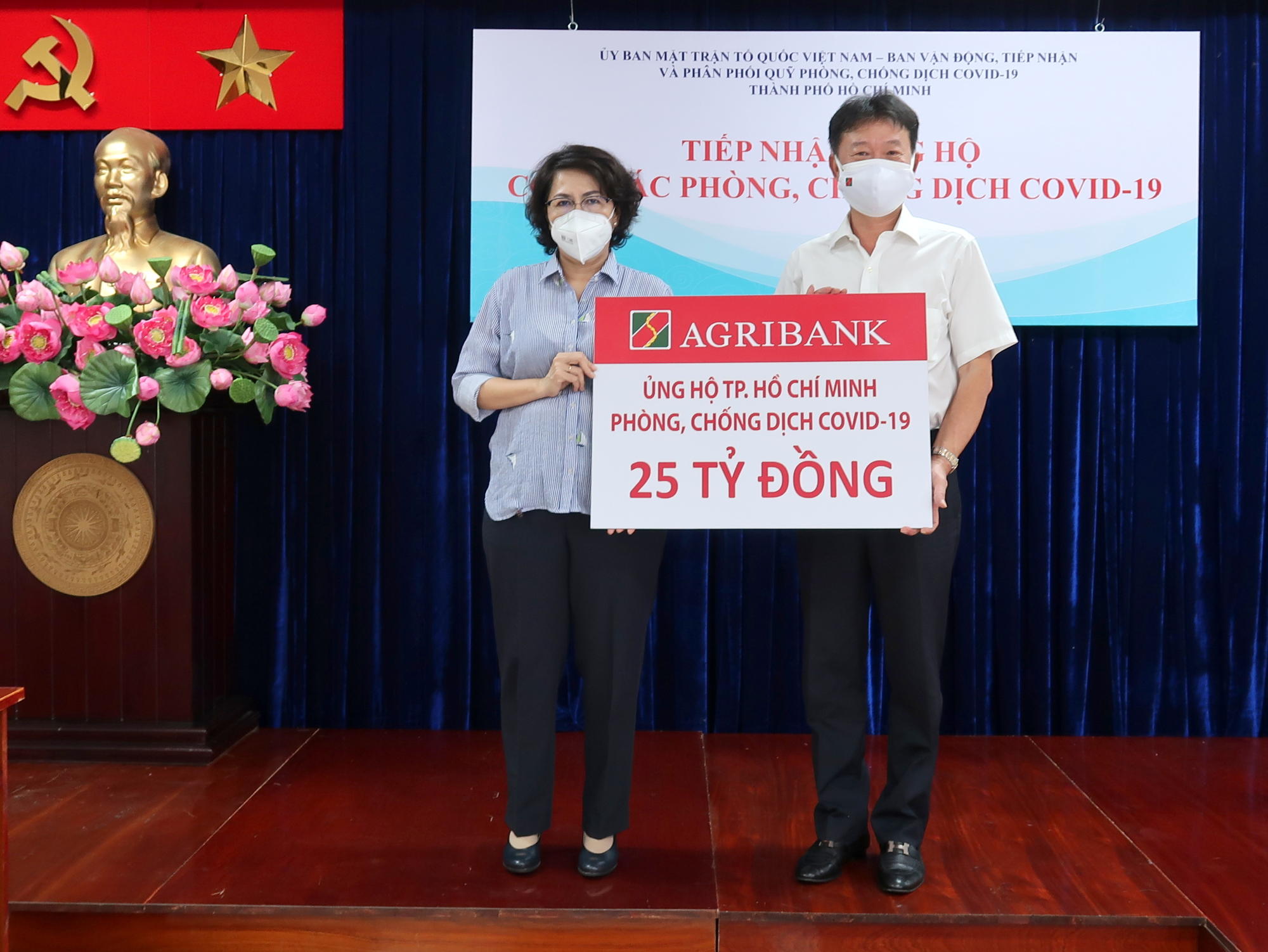 agribank quyet liet chung tay thuc hien thanh cong muc tieu kep hinh 4